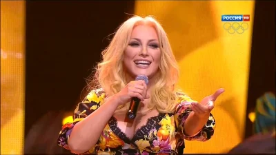 Таисия повалий песни