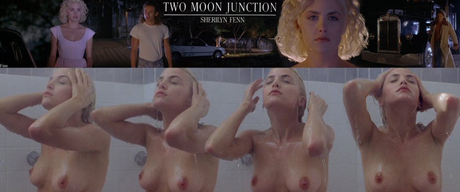 Слияние двух лун фильм 1988