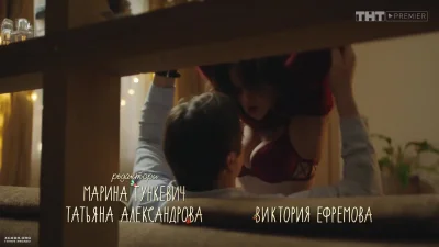 Галина Безрук ИП Пирогова в Нижнем белье