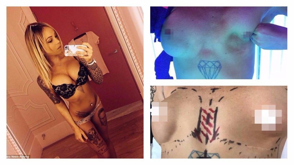 Айза анохина слив голая