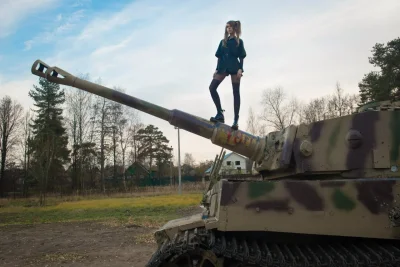 Алина Рин стримерша