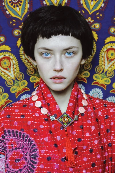 Тинатин Далакишвили 2020