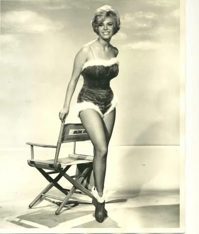 Арлин медан