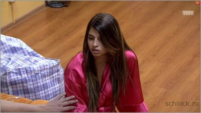 Алиана Устиненко на острове