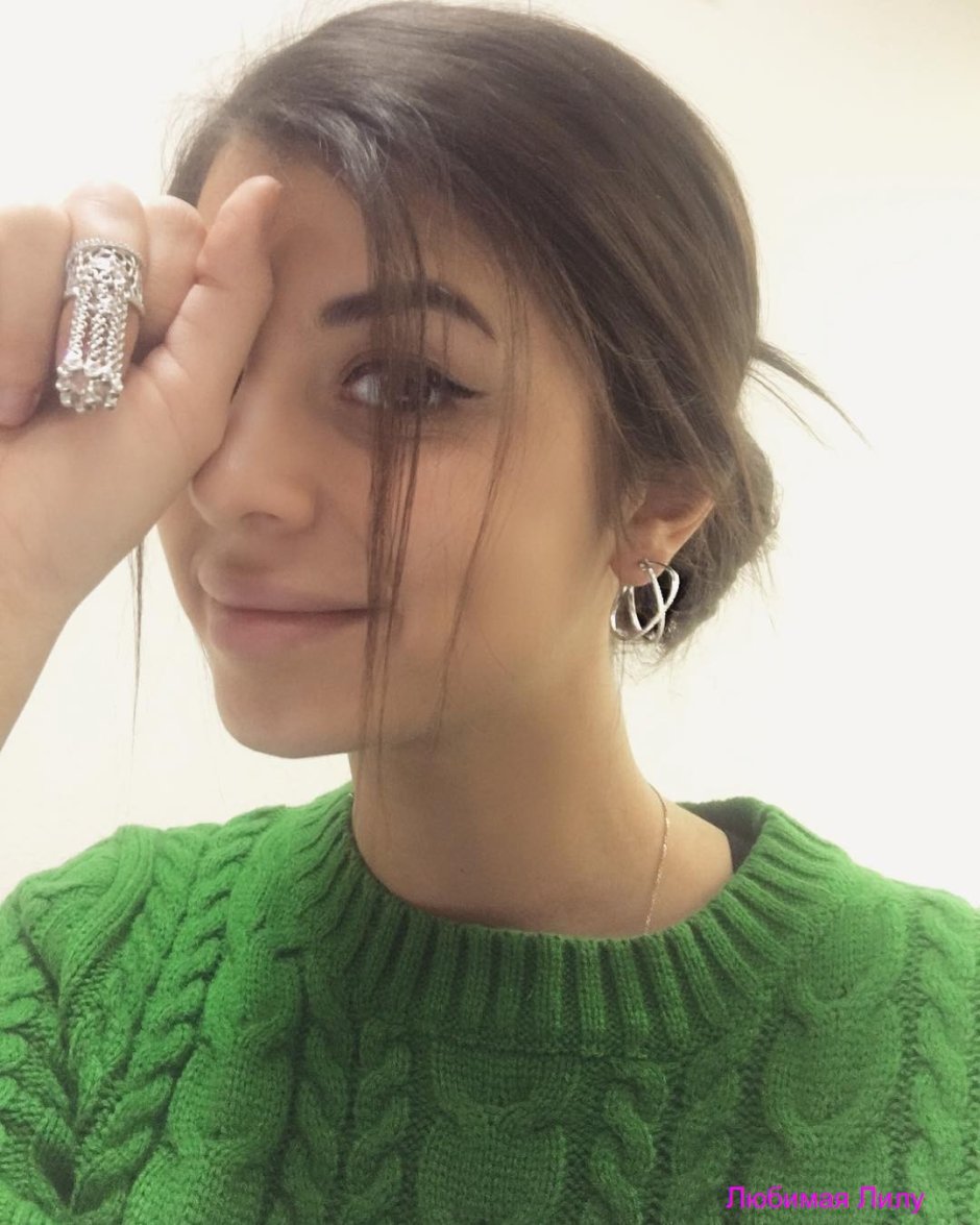 Саша Гобозов и Эрика