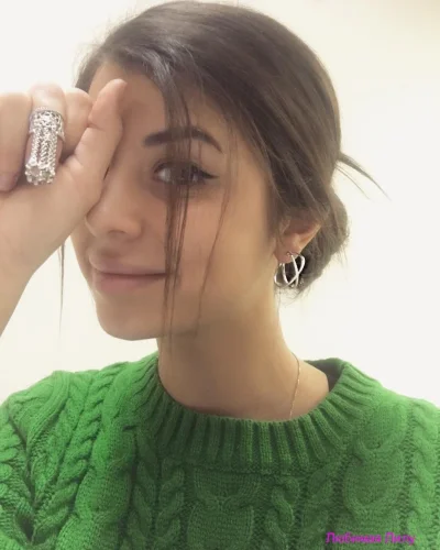 Саша Гобозов и Эрика