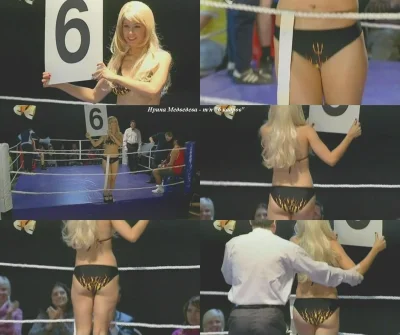 6 кадров ирина медведева в нижнем