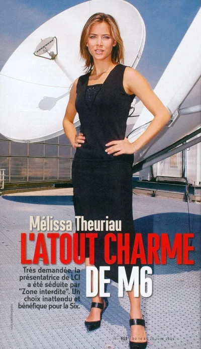 Французская ведущая Мелисса Терье