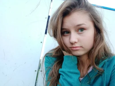 Вероника Седова