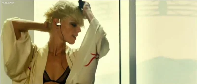 Кейт Наута Лола