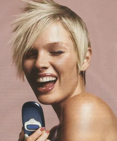 Коротка стрижка