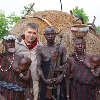 Африканские племена