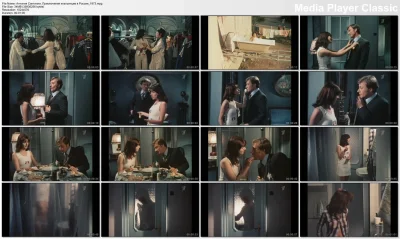 Антония Сантилли