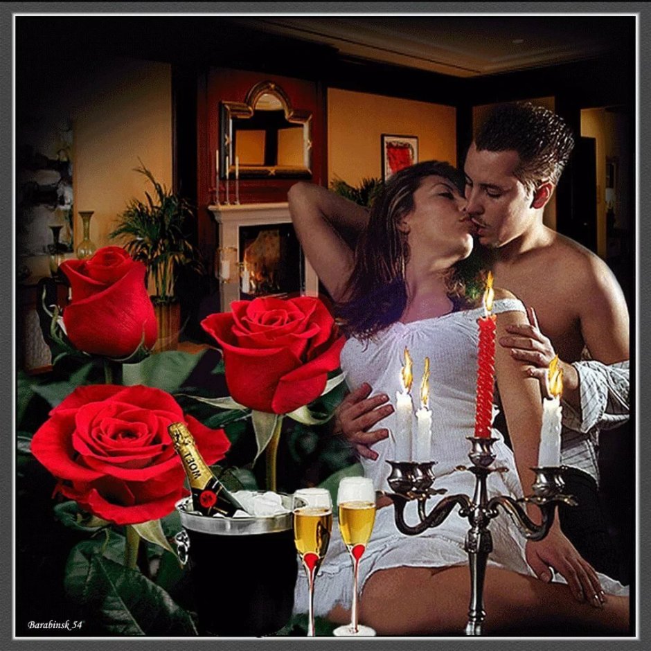 Ночной поцелуй