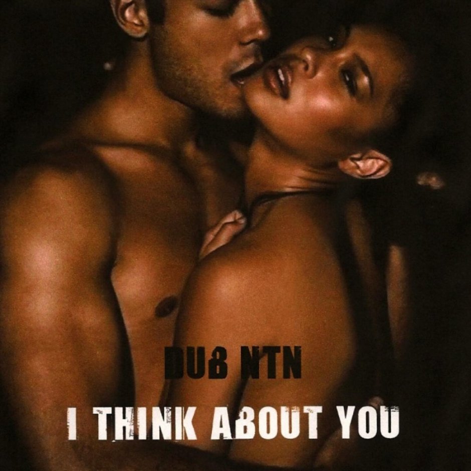 Парк Авеню 666 Алексис