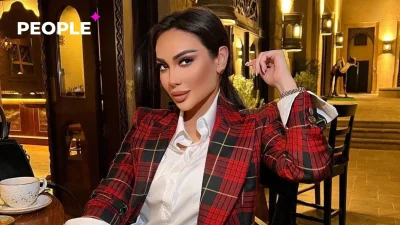 Муниса Ризаева