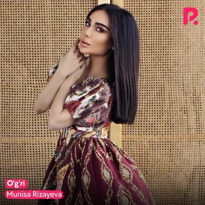 Муниса ризаева жонгинам