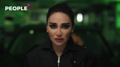 Муниса Ризаева 2020 Туий