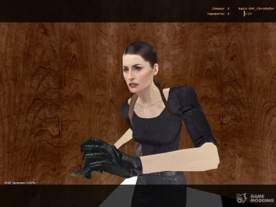 Мона сакс макс пейн