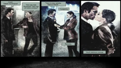 Max payne комиксы из игры