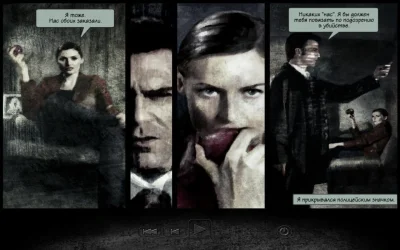 Мона Сакс в Max Payne 1