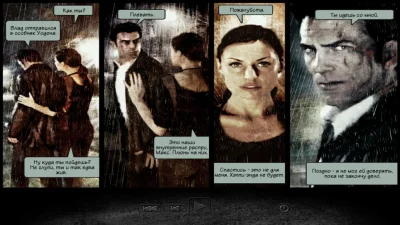 Mona Sax Max Payne 3