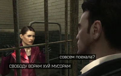 Мона Сакс в Max Payne 1