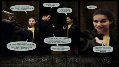 Макс Пейн 2 Мона Сакс комикс