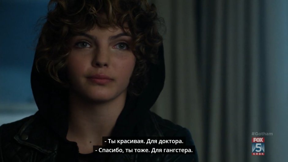 Селина Bicondova в Нижнем белье