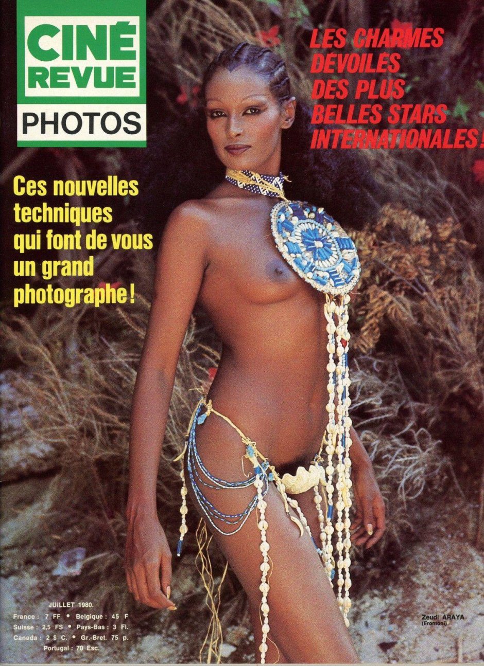 Зеуди Арая фото в молодости интимно-Porn