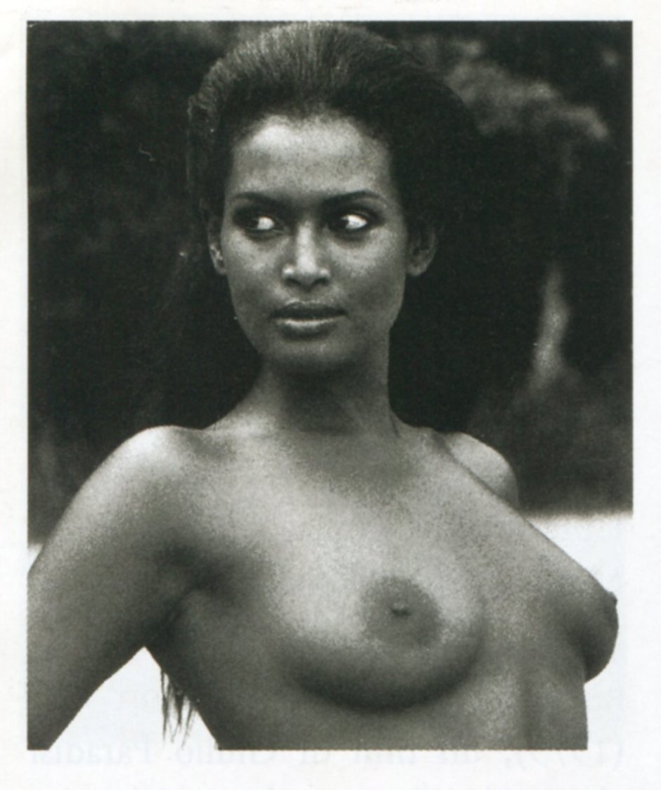 Зеуди арая в молодости