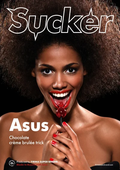 Каролин-Виктория Кабакуала