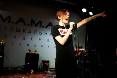 Маша Макарова у Маргулиса