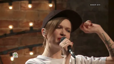 Моя мишель группа