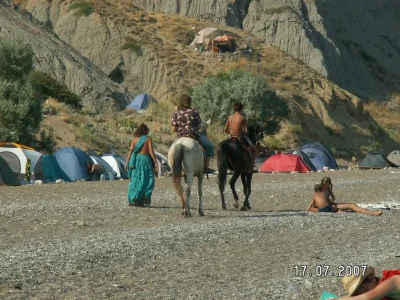 Лисья бухта крым