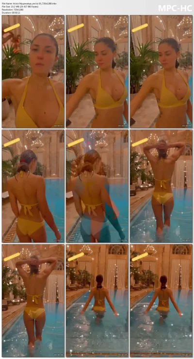 Агата Муцениеце топлес