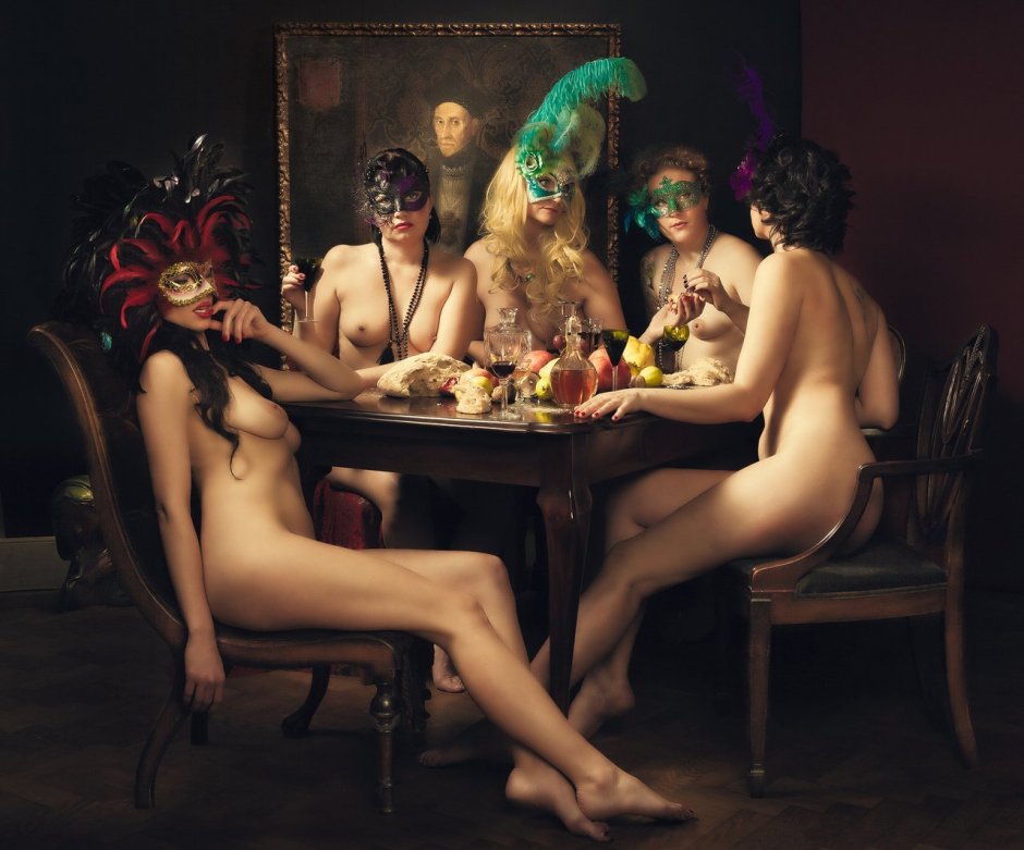 Домашние вечеринки в стиле ню