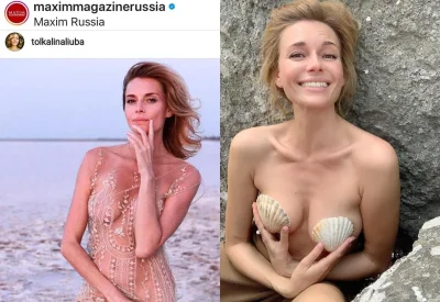 Евгения БРИК грудь