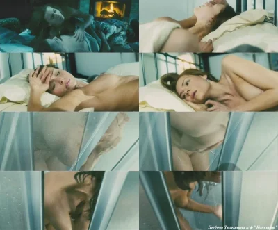 Актриса любовь Толкалина грудь