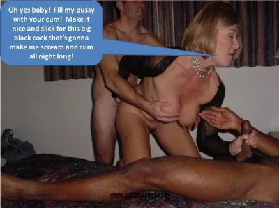 Любительская групповуха