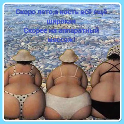 Мемы про Сызрань