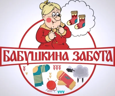 Женщина сзади