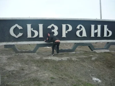 Красивые девушки с красивой фигурой на которых встаёт