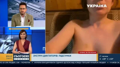 Телеведущая разделась в прямом эфире
