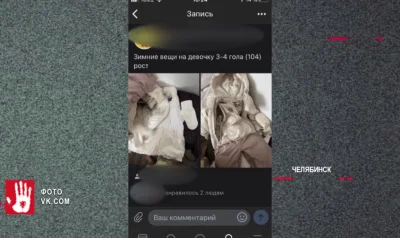 Голые в студии телевидения