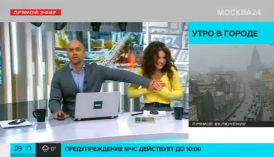 Мария Рыбакова Москва 24 декольте