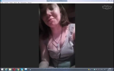 Развод шкур по скайпу 18