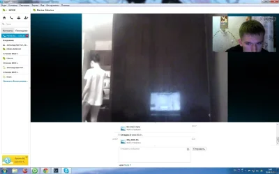 Мальчик показал в скайпе