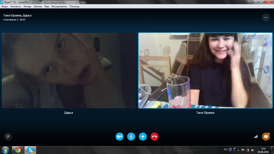 Развод по скайпу