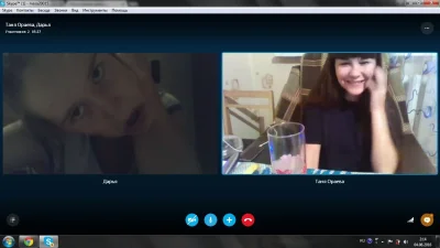 Развод по скайпу